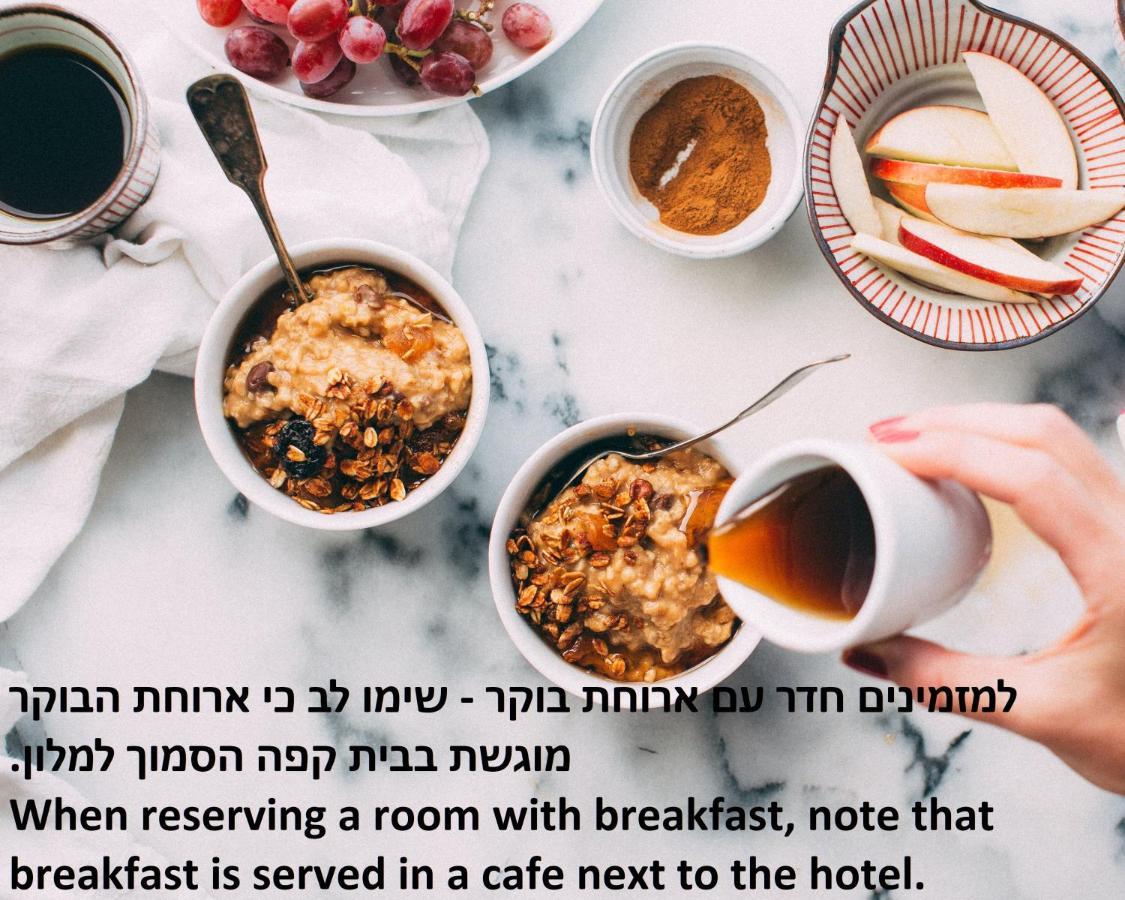 Dizengoff Garden Hotel Tel Aviv Exteriör bild